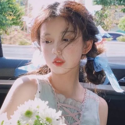 都是她的错