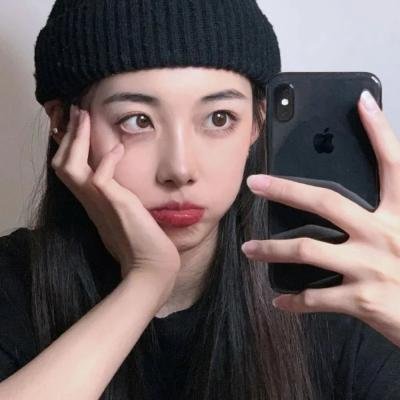 或许我愿意